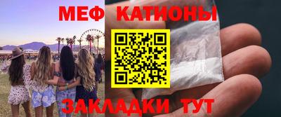 синтетический гашиш Гай
