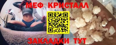 кокаин колумбия Гагарин