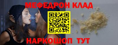 кокаин колумбия Гагарин