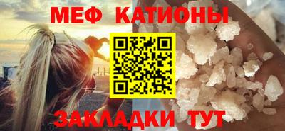 синтетический гашиш Гай