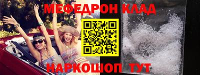 кокаин колумбия Гагарин