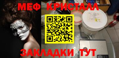 кокаин колумбия Гагарин