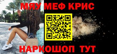 ешки Гатчина