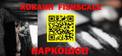 ешки Гатчина