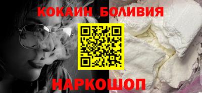ешки Гатчина