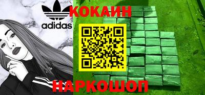 ешки Гатчина