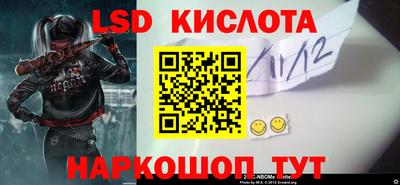 кокаин колумбия Гагарин
