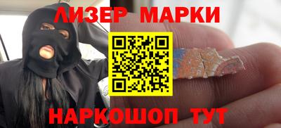 ешки Гатчина
