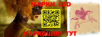 кокаин колумбия Гагарин