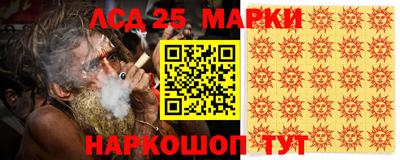 ешки Гатчина