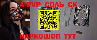 кокаин колумбия Гагарин