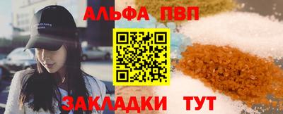 кокаин колумбия Гагарин