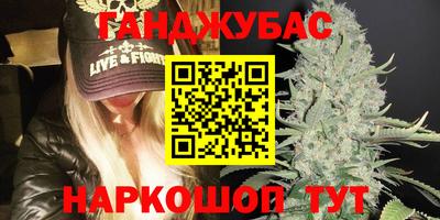 ешки Гатчина
