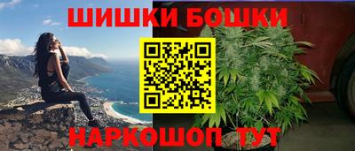 кокаин колумбия Гагарин