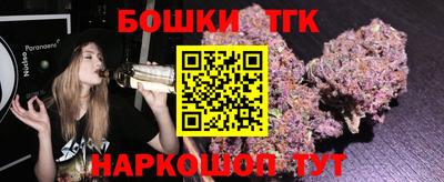 кокаин колумбия Гагарин