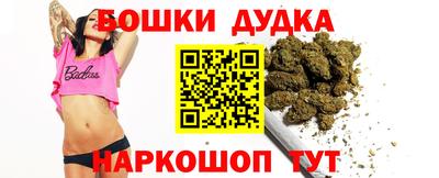 ешки Гатчина