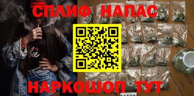 кокаин колумбия Гагарин