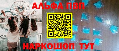 ешки Гатчина
