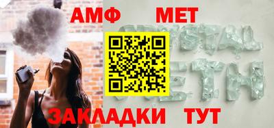 ешки Гатчина