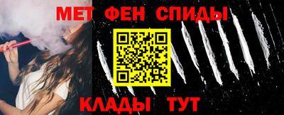 кокаин колумбия Гагарин