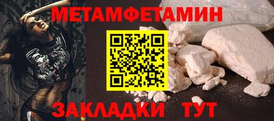 кокаин колумбия Гагарин