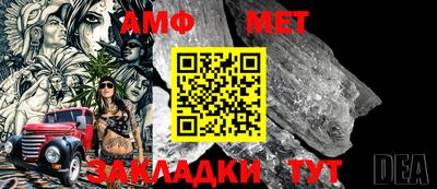 синтетический гашиш Гай