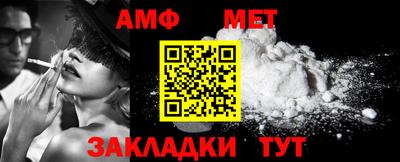 ешки Гатчина