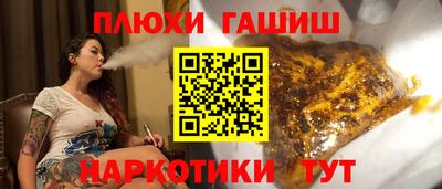 кокаин колумбия Гагарин