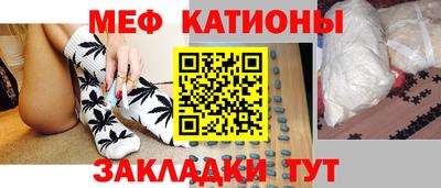 ешки Гатчина