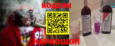 кокаин колумбия Гагарин