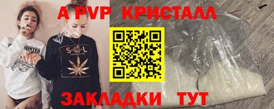кокаин колумбия Гагарин