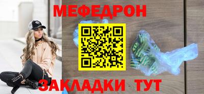 синтетический гашиш Гай