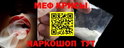 ешки Гатчина