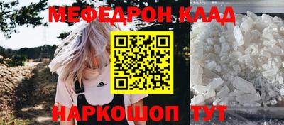кокаин колумбия Гагарин